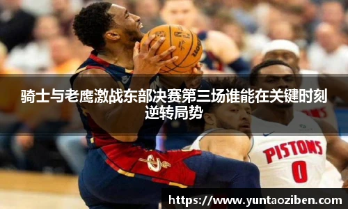 米兰·(milan)中国官网