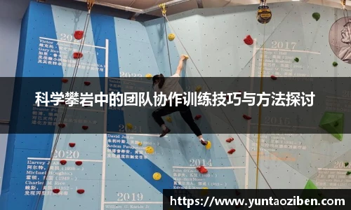 米兰官方网站