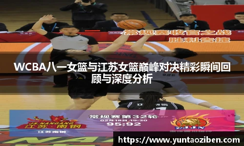 米兰官方旗舰店
