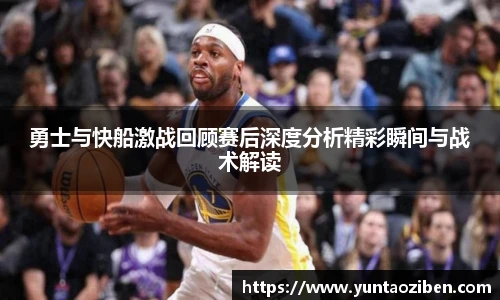 米兰·(milan)中国官网