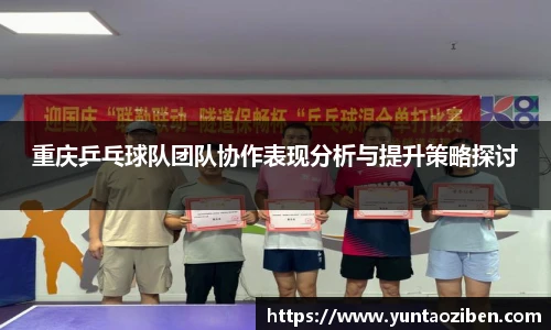 米兰·(milan)中国官网