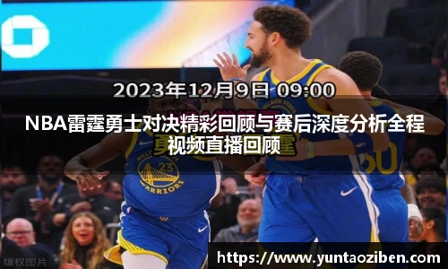 米兰官方网站