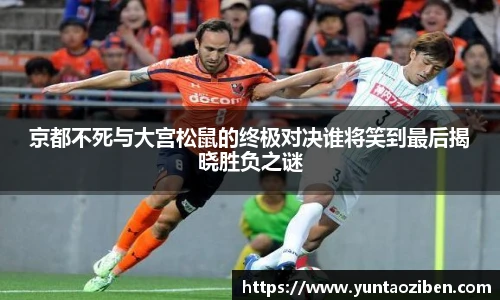 米兰官方旗舰店
