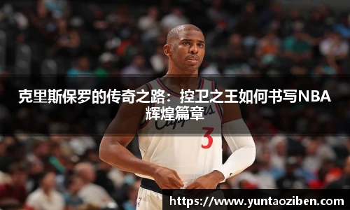 米兰·(milan)中国官网