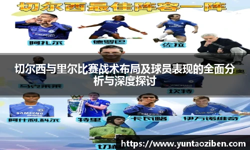 米兰官方网站